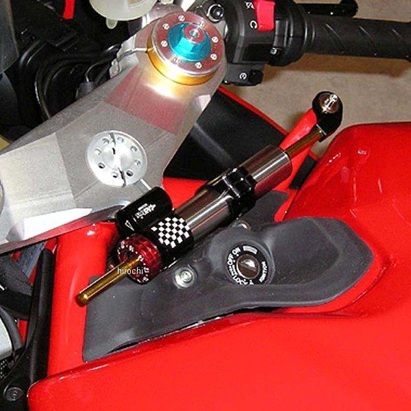 SD.D111R マトリス MATRIS ステアリングダンパーキット Rタイプ 07年-09年 ドゥ...