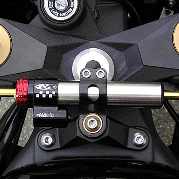 SD.K114K マトリス MATRIS ステアリングダンパーキット Kタイプ 06年-15年 ZX...