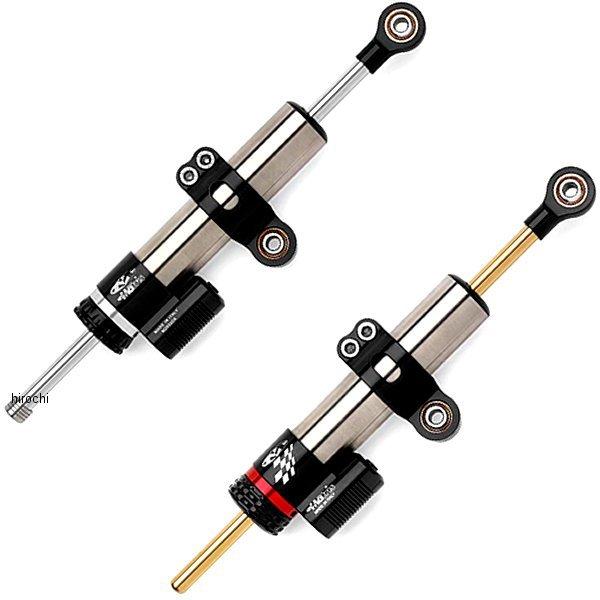 SD.S104R マトリス MATRIS ステアリングダンパーキット Rタイプ 01年以降 GSX-...