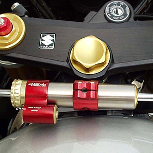 SD.S110K マトリス MATRIS ステアリングダンパーキット Kタイプ 03年-04年 GS...