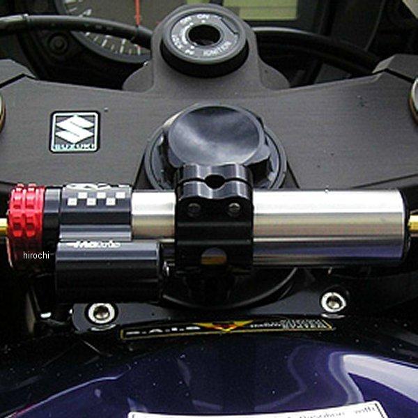 SD.S113K マトリス MATRIS ステアリングダンパーキット Kタイプ 05年-06年 GS...