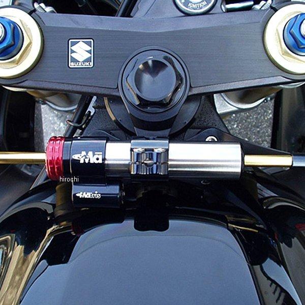 SD.S116K マトリス MATRIS ステアリングダンパーキット Kタイプ 07年-08年 GS...