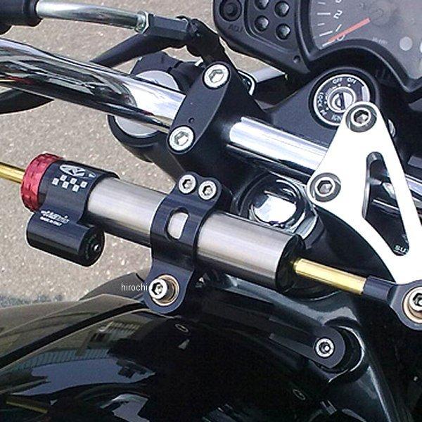 SD.S117K マトリス MATRIS ステアリングダンパーキット Kタイプ 09年以降 SFV6...