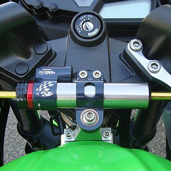 SD.K121R マトリス MATRIS ステアリングダンパーキット Rタイプ 13年以降 NINJ...