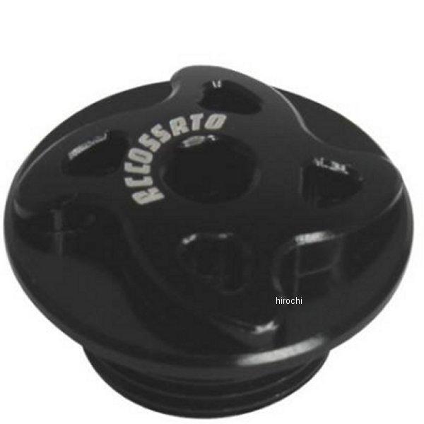 400-FP006N アコサットレーシング オイルフィラーキャップ FP006 01年-04年 FJ...