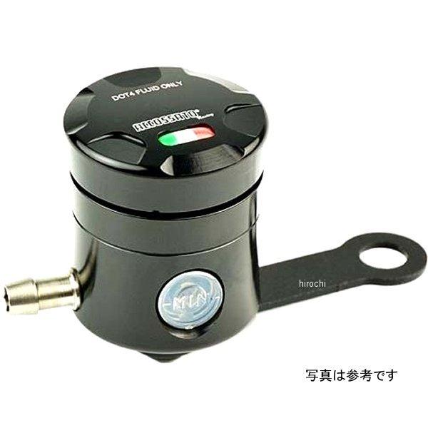 FU104R-S アコサットレーシング CNCフルードタンク 25ML タテ 汎用 赤/シルバー J...