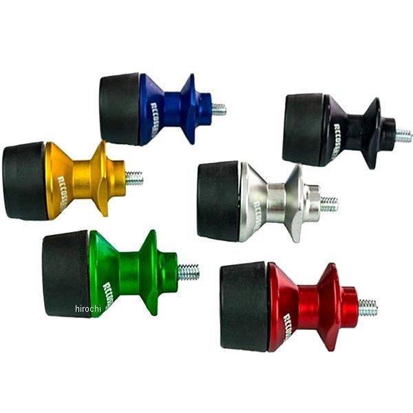 400-ST008GR アコサットレーシング スタンドサポート M8XP1.25 11年-17年 G...