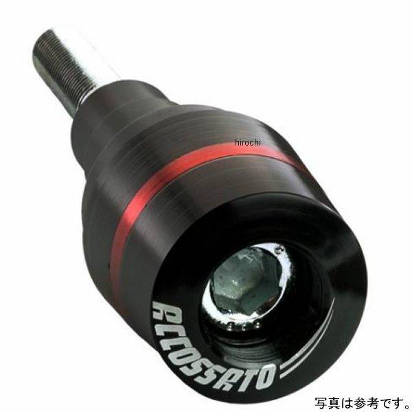 TPCP.YA051R アコサット ACCOSSATO フレームスライダー 09年-14年 YZF-...