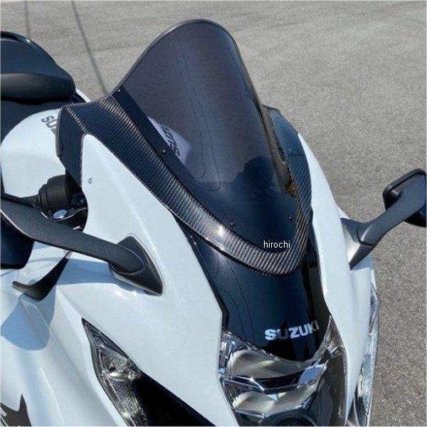 130292 アクリポイント ACRY-POINT スクリーン ストリート 70L CA 21年以降...