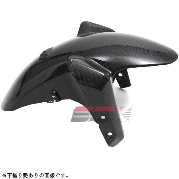 【メーカー在庫あり】 CY00101PG スピードラ SPEEDRA フロントフェンダー MT-09...