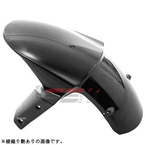 CLEVER WOLF（クレバーウルフ） フロントフェンダー タイプ：カーボン