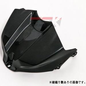 07R1-208-01 クレバーウルフ CLEVER WOLF タンクパッド 07年-08年