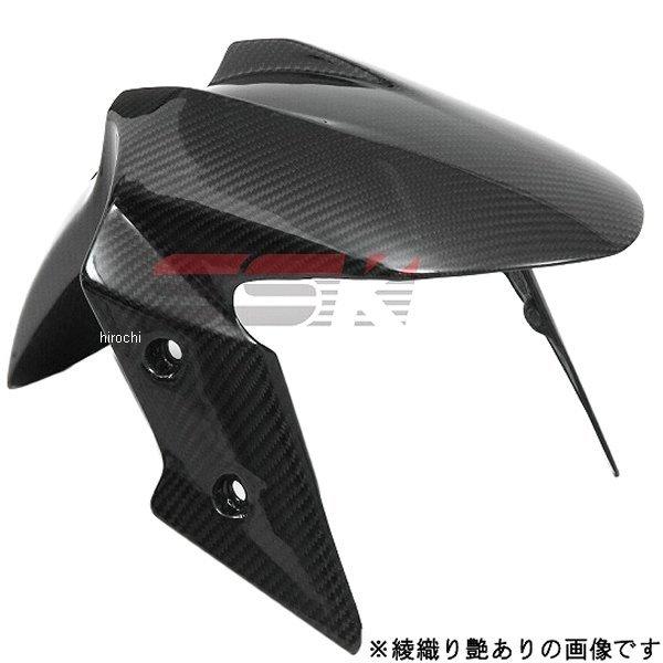 CK00109TM スピードラ SPEEDRA フロントフェンダー 純正形状 13年-17年 NIN...