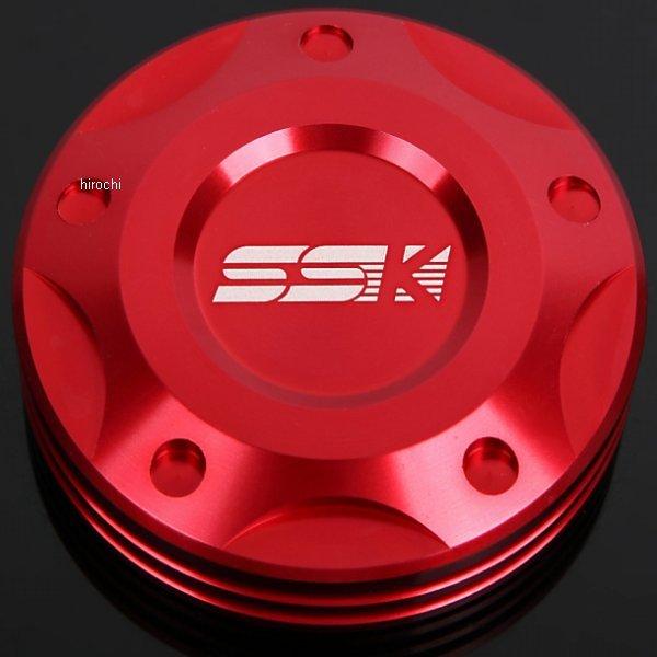 【メーカー在庫あり】 AO00101RD スピードラ SPEEDRA マスターシリンダーキャップ 赤...