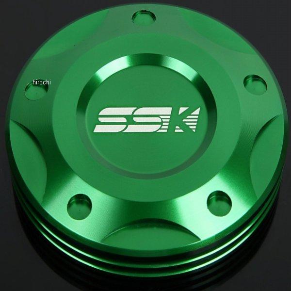 【メーカー在庫あり】 AO00101DG スピードラ SPEEDRA マスターシリンダーキャップ 緑...