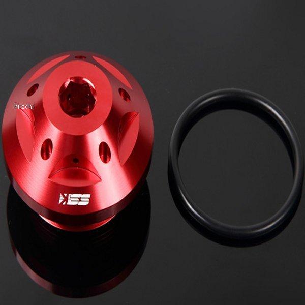 【メーカー在庫あり】 AOC0102RD スピードラ SPEEDRA オイルフィラーキャップ M30...