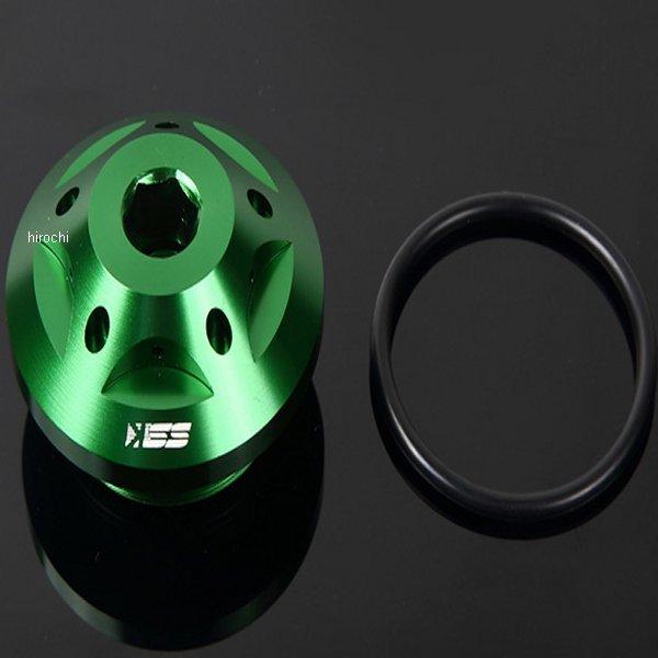 【メーカー在庫あり】 AOC0102DG スピードラ SPEEDRA オイルフィラーキャップ M30...