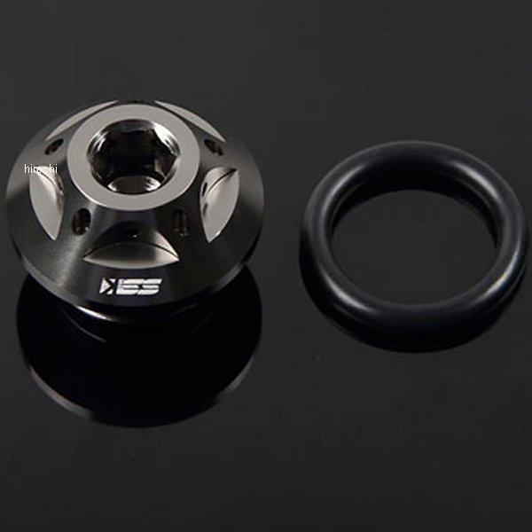 【メーカー在庫あり】 AOC0104TM スピードラ SPEEDRA オイルフィラーキャップ M20...