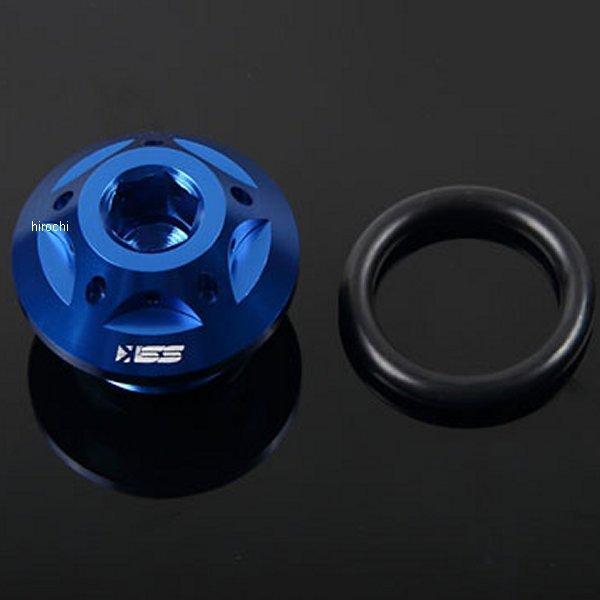 【メーカー在庫あり】 AOC0104BE スピードラ SPEEDRA オイルフィラーキャップ M20...