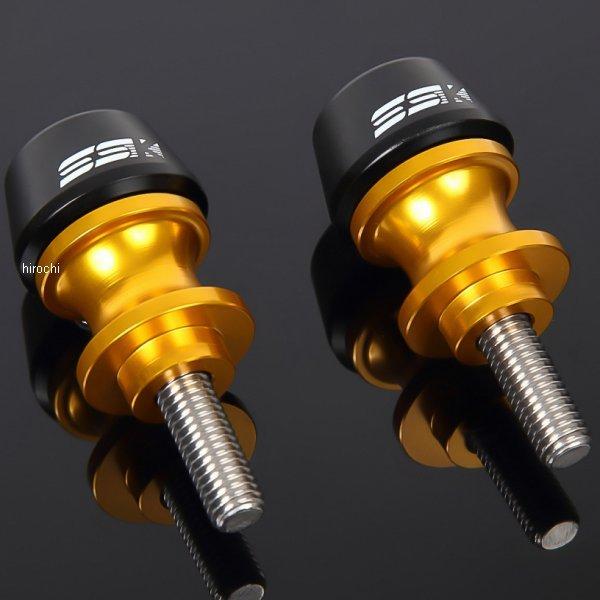 【メーカー在庫あり】 ASS0201GD スピードラ SPEEDRA スタンドフックスライダー M8...