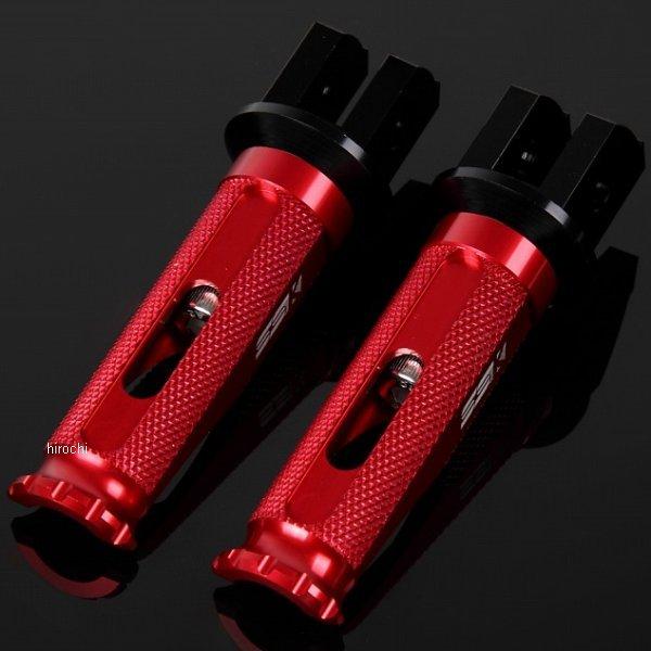 【メーカー在庫あり】 AFPR206RD スピードラ SPEEDRA アルミ削り出しタンデムステップ...