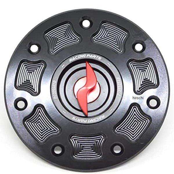 FC.KW11.R アコサット ACCOSSATO タンクキャップV4 カワサキ01 ZRX1200...