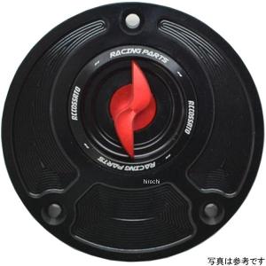 ACCOSSATO アコサット タンクキャップV3 YZF-R1 YZF-R6 FZ1 FZ8