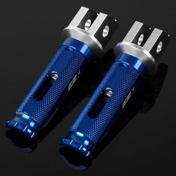 【メーカー在庫あり】 AFPR113BE スピードラ SPEEDRA アルミ削り出しステップ レーシ...