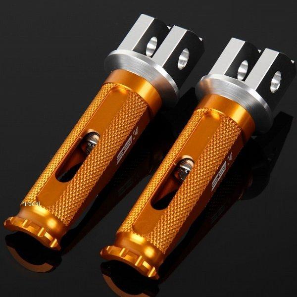 【メーカー在庫あり】 AFPR113GD スピードラ SPEEDRA アルミ削り出しステップ レーシ...