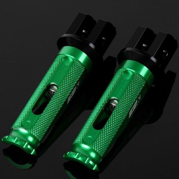 【メーカー在庫あり】 AFPR213GN スピードラ SPEEDRA アルミ削り出しステップ レーシ...