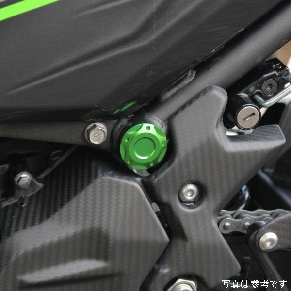 【メーカー在庫あり】 AFCKA04TM スピードラ SPEEDRA フレームキャップ 18年以降 ...