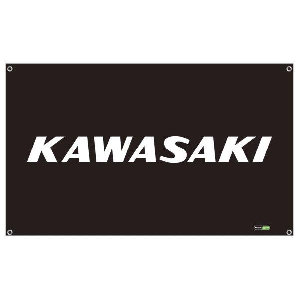 【メーカー在庫あり】 4580588026525 ジュウロクホウイ カワサキ ヘリテージタンクエンブ...