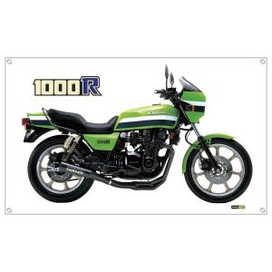 JBーPOWER JB POWER(BITO R&D) JBパワー(ビトーR&D) シート表皮 Z1000R