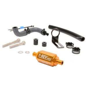 テラモト CT125ハンターカブ T-REVmini SPキット（チタン） TERAMOTO