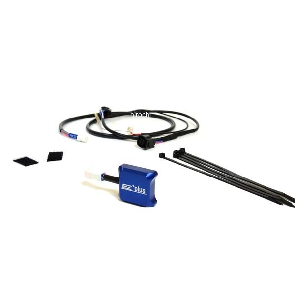 EZ-PLUS-H08 テラモト TERAMOTO EZ+PLUS CBR250RR MC51 JP...
