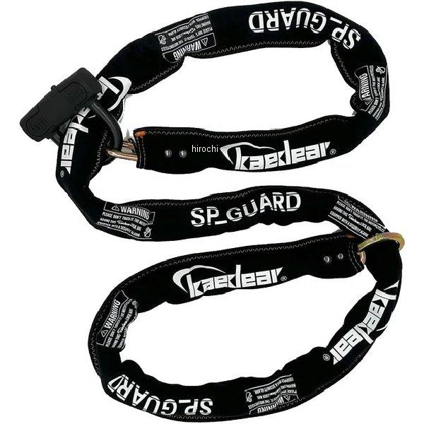 7993LK22500 KDR-LK2-2500 カエディア Kaedear SP-GUARD チェ...