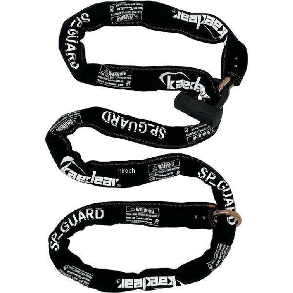 7993LK23000 KDR-LK2-3000 カエディア Kaedear SP-GUARD チェ...