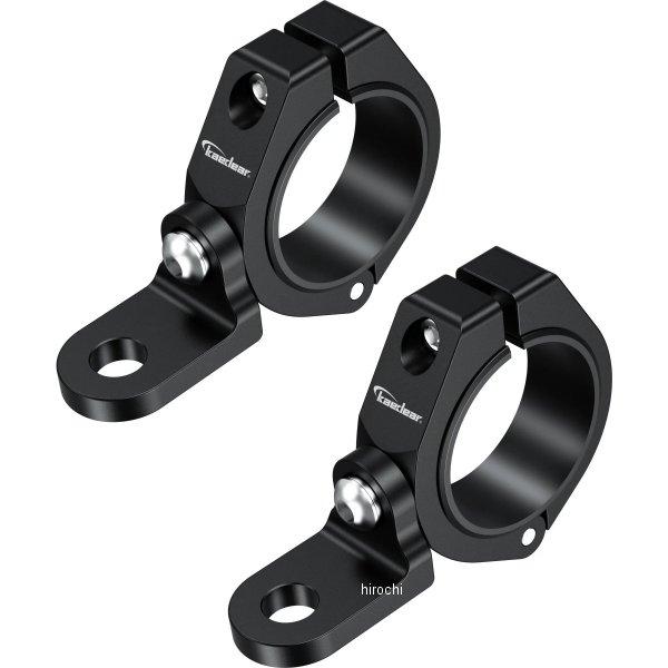 7993C14B KDR-C14B カエディア Kaedear アルミロールバーマウント 回転 2個...