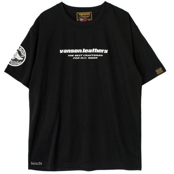 VS23804S バンソン VANSON 春夏モデル メッシュTシャツ 黒/白 XLサイズ JP店