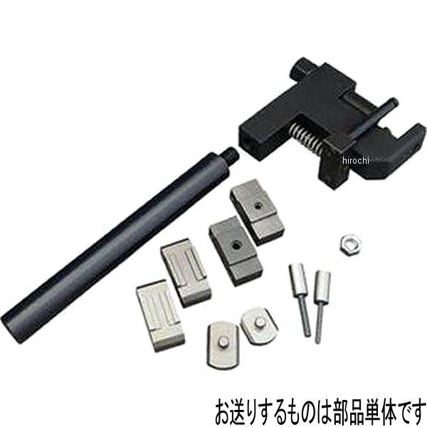 4582252846316 EKチェーン 江沼チェーン 支持ブロック カット&amp;リベットツール用 JP...