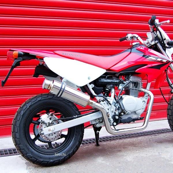 B116-07-000 ビームス BEAMS フルエキゾースト SS300 05年-07年 XR50...