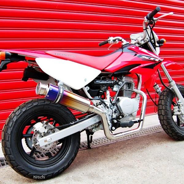 B116-09-000 ビームス BEAMS フルエキゾースト SS300 05年-07年 XR50...