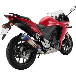 G155-53-P1J ビームス BEAMS スリップオンマフラー R-EVO 13年-16年 CBR400R、CB400F、CB400X ヒートチタン JP店｜hirochi