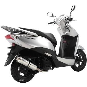 BEAMS（ビームス） 10日クーポン配布 バイク用 マフラー ズーマー50 BA