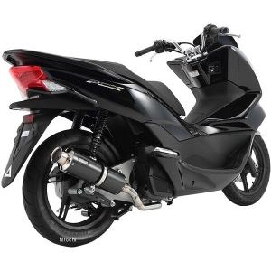 G165-08-000 ビームス BEAMS フルエキゾースト SS300SP 14年-16年 PCX125 カーボン JP店｜hirochi