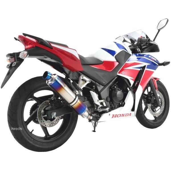 G167-53-P1J ビームス BEAMS スリップオンマフラー R-EVO 14年 CBR250...
