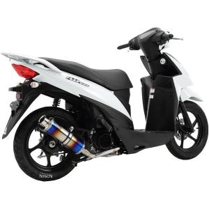 アドレス HMS スズキ アドレス110 バイクマフラー EBJ-CE47A 2BJ-CE47A