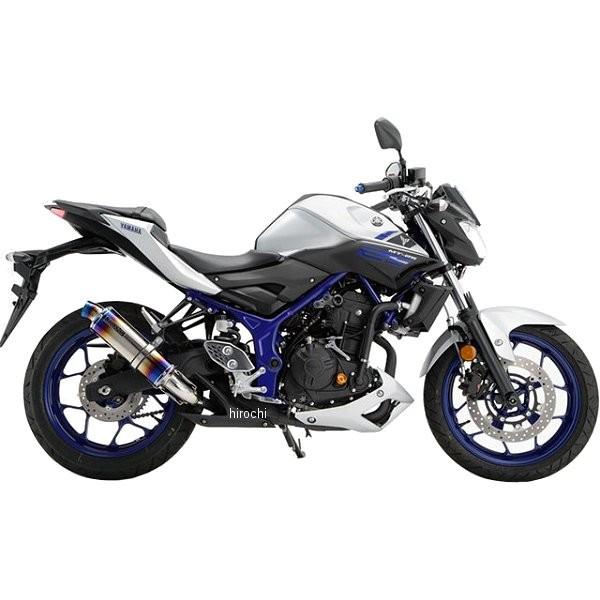 G247-53-P1J ビームス BEAMS スリップオンマフラー R-EVO 15年-16年 MT...