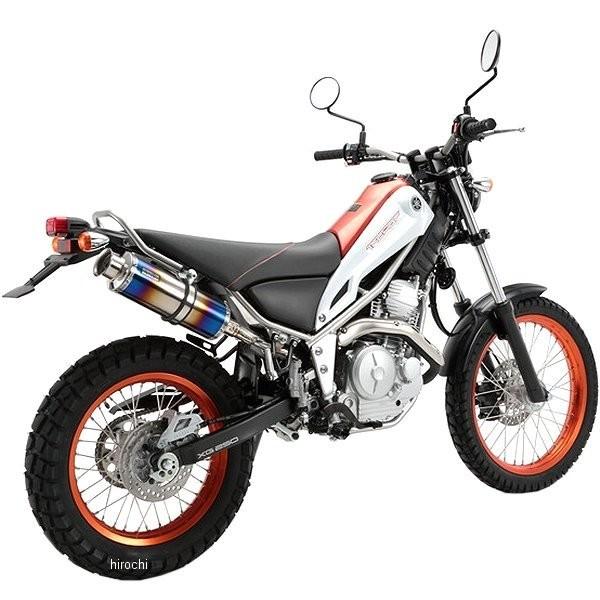 G223-06-004 ビームス BEAMS スリップオンマフラー SS300SP 08年以降 トリ...