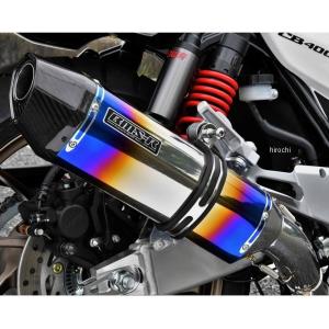 MORIWAKI スリップオン　マフラー　CB400SF 18- NC42 モリワキ 【メーカー在庫あり】 01810-LK198-00 ZERO SS ANO スリップ